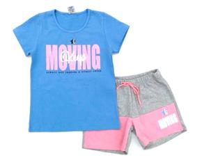 Conjunto Gatutty Juv Fem M/c Cotton Short