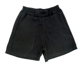Short ad