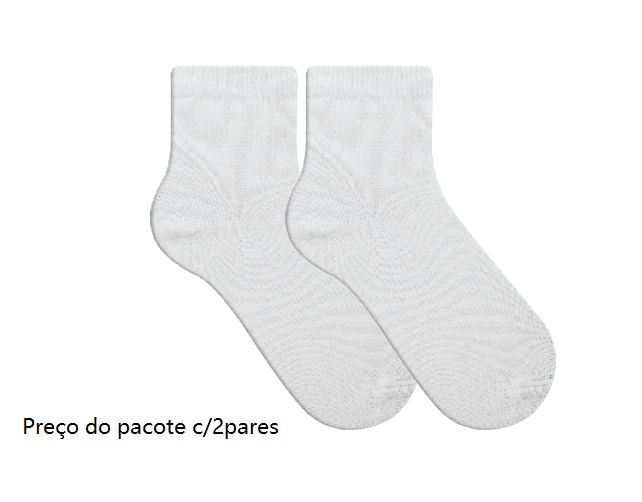 Meia Duck Infantil Unissex Algodão Escolar (c/2)
