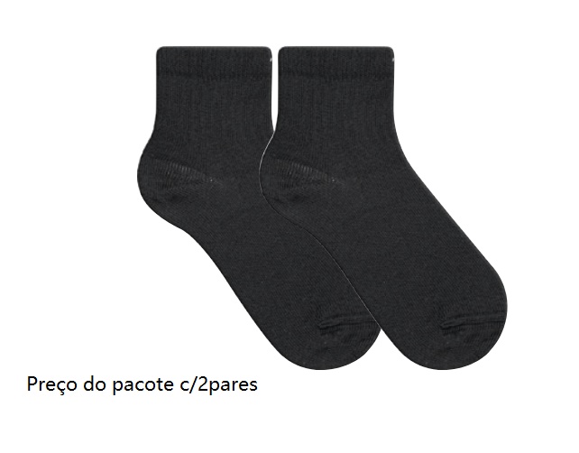 Meia Duck Infantil Unissex Algodão Escolar (c/2)