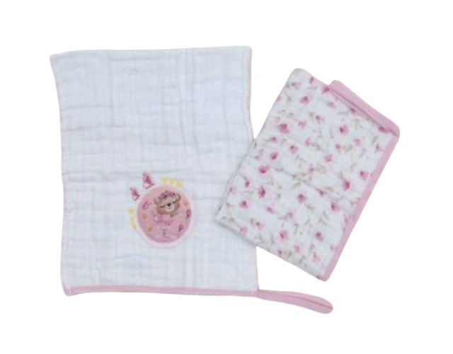 Toalha-boca Minasrey Bebe Algodão Prendedor 40x20 C/2