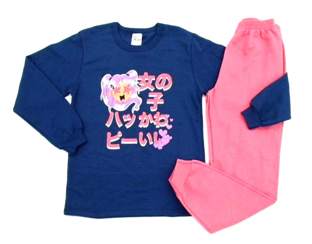 Conjunto Catolele Juvenil Moletom Calça