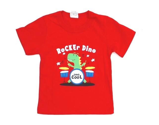 Camiseta Catolele Primeiros Passos Masculina Manga Curta Malha