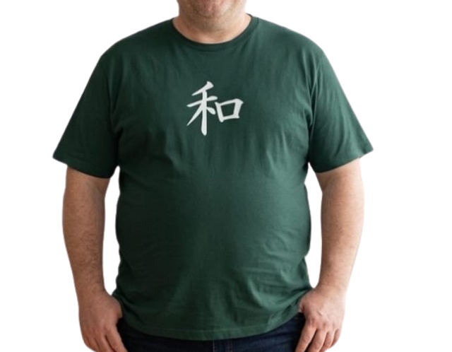 Camiseta Tsg Adulto Extra Grande Masculina Manga Curta Malha